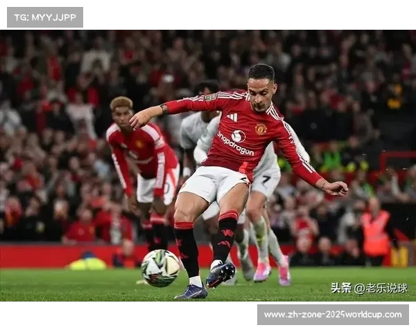 曼联今夏大清洗计划曝光 拉什福德安东尼等10人将面临去留考验