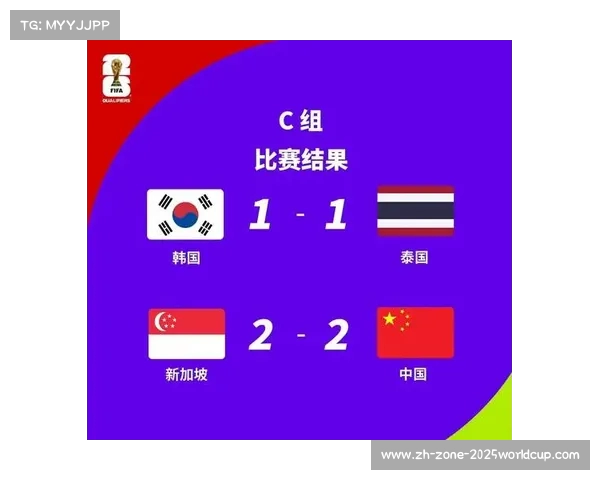 沙奇里对球迷致歉球队未能展现应有实力和水平 沙奇里对球迷致歉球队未能展现应有实力和水平