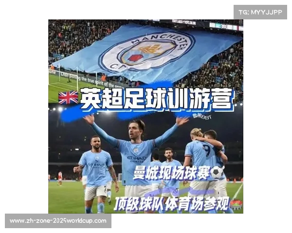 精选免费英超直播网站推荐让你畅享足球盛宴 精选免费英超直播网站推荐让你畅享足球盛宴